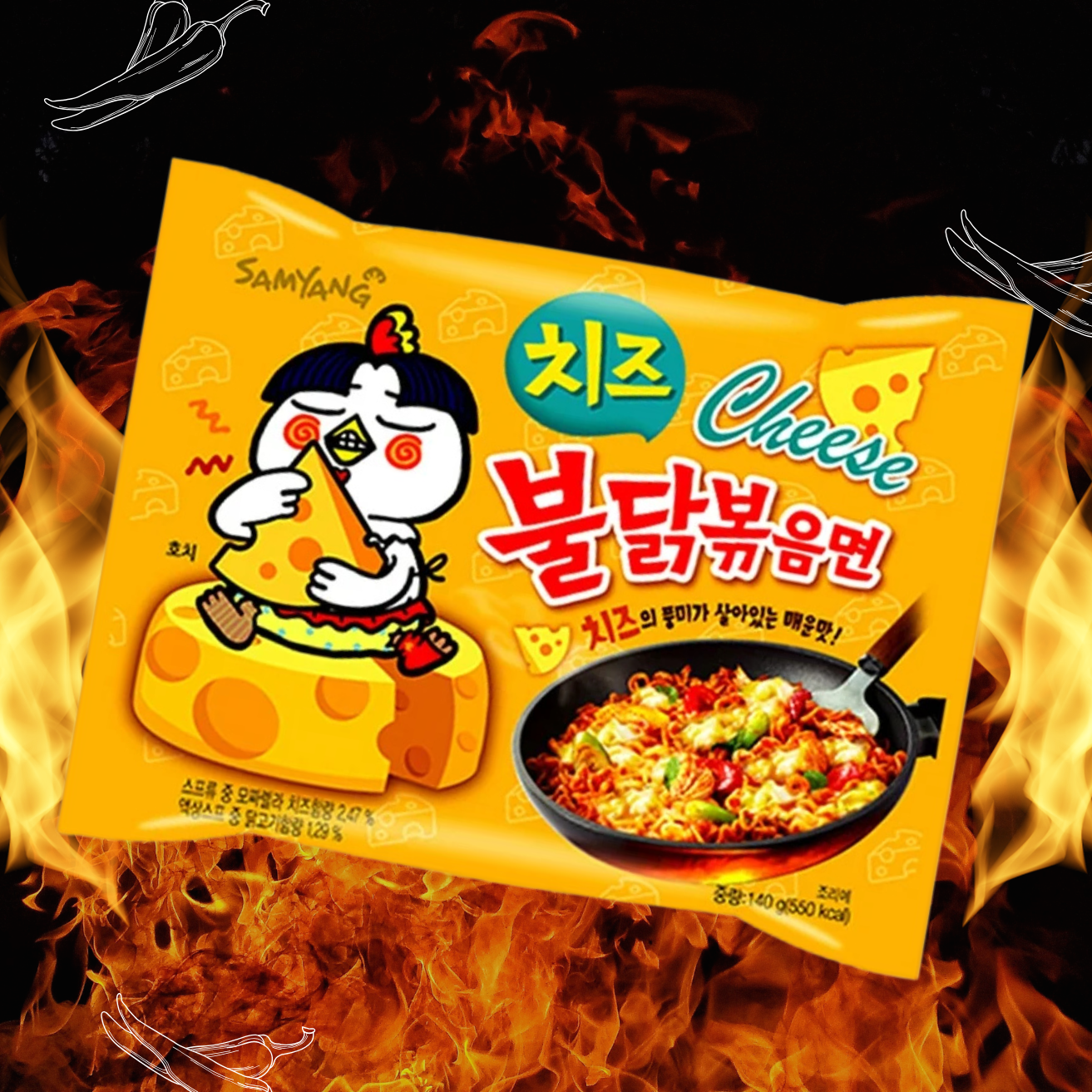 Samyang Buldak Hot Chicken Flavor Ramen Cheese 140g